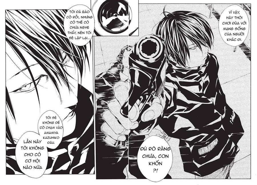 Mpd Psycho Chapter 87 - 28