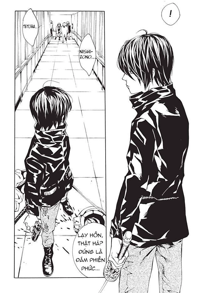 Mpd Psycho Chapter 87 - 31