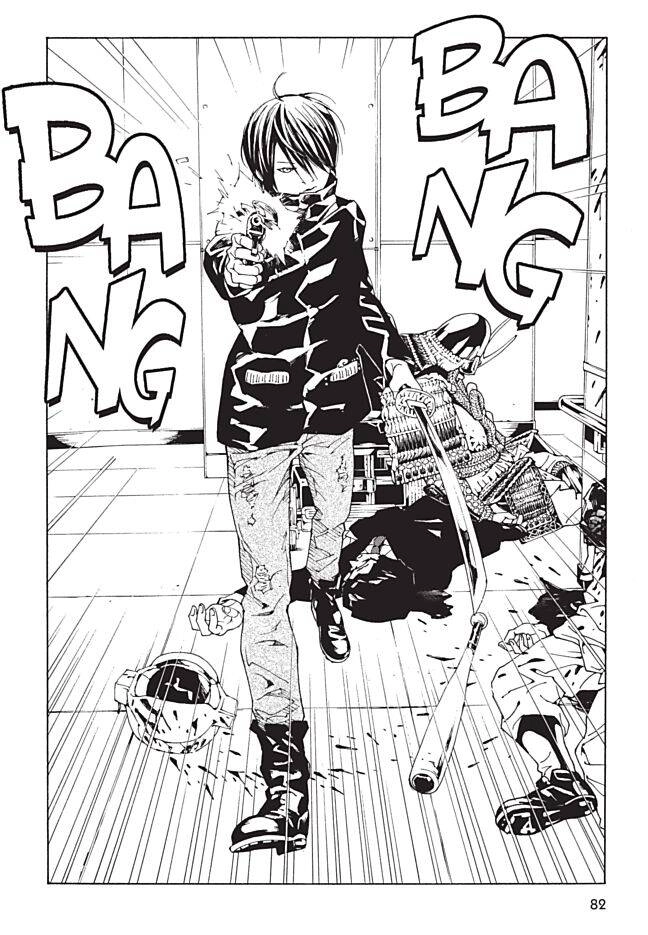 Mpd Psycho Chapter 87 - 33