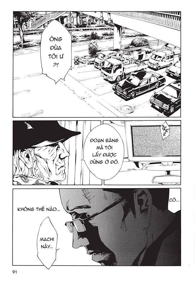 Mpd Psycho Chapter 88 - 8