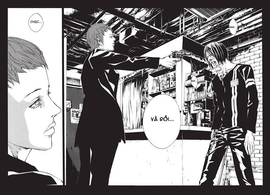 Mpd Psycho Chapter 91 - 11