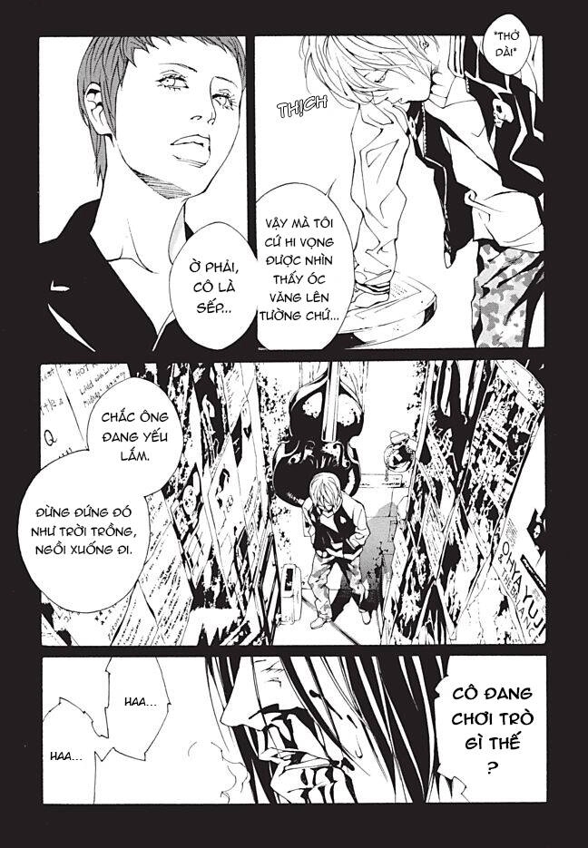 Mpd Psycho Chapter 91 - 13