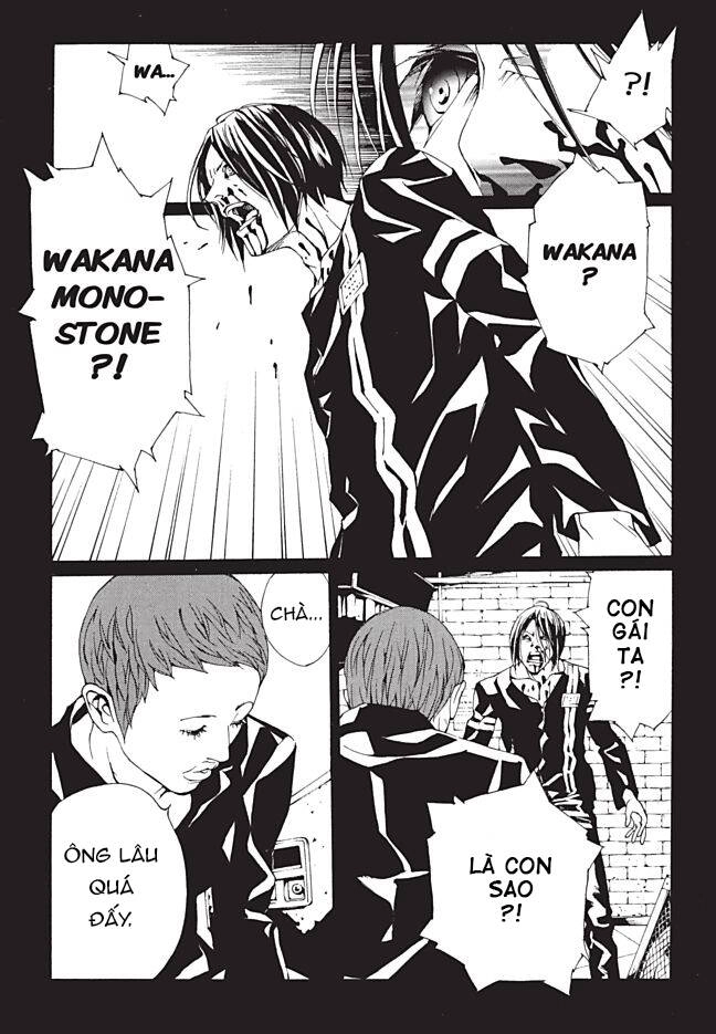 Mpd Psycho Chapter 91 - 16