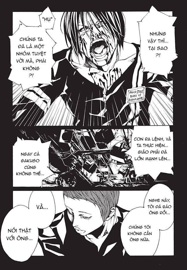 Mpd Psycho Chapter 91 - 17