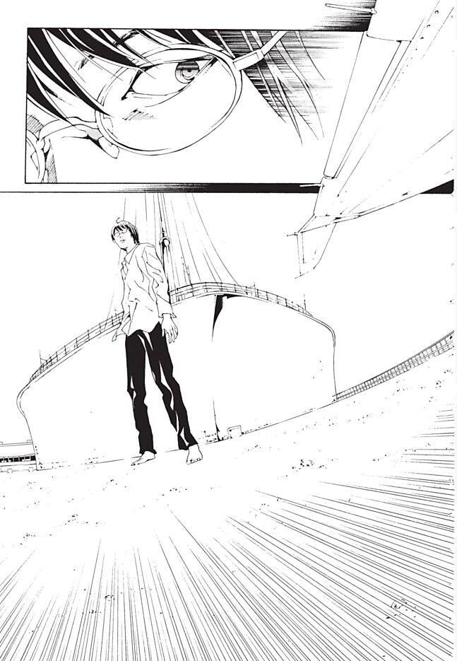 Mpd Psycho Chapter 92 - 9