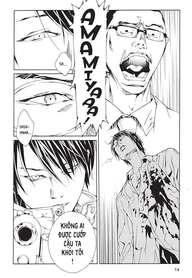 Mpd Psycho Chapter 92 - 13