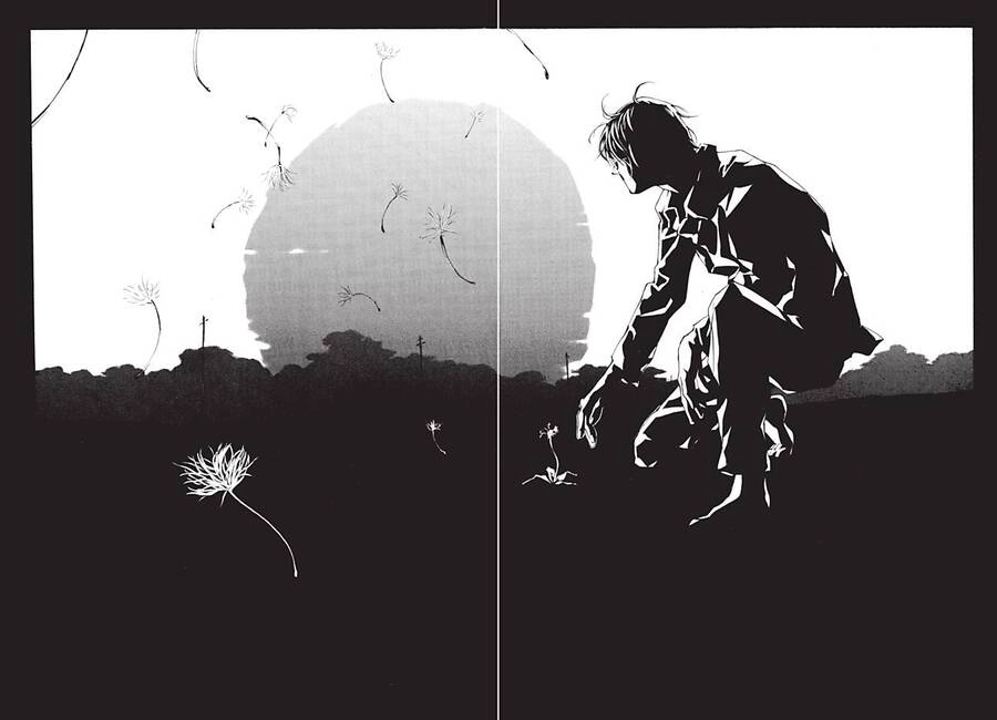 Mpd Psycho Chapter 92 - 17