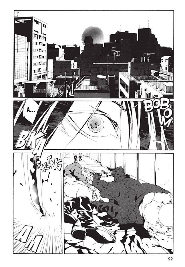 Mpd Psycho Chapter 92 - 19