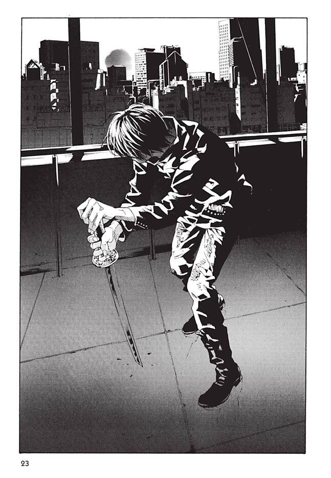 Mpd Psycho Chapter 92 - 20