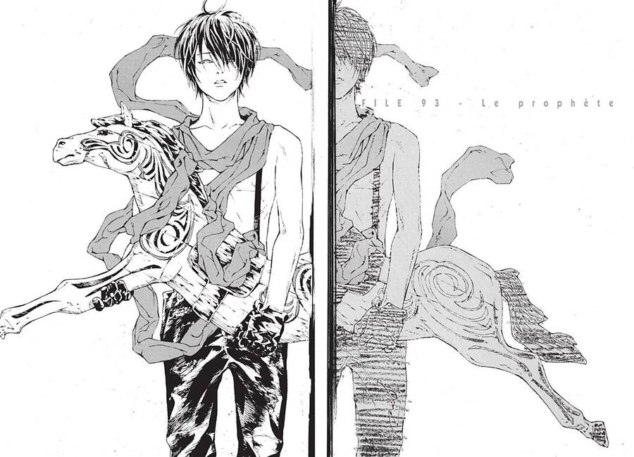 Mpd Psycho Chapter 93 - 1