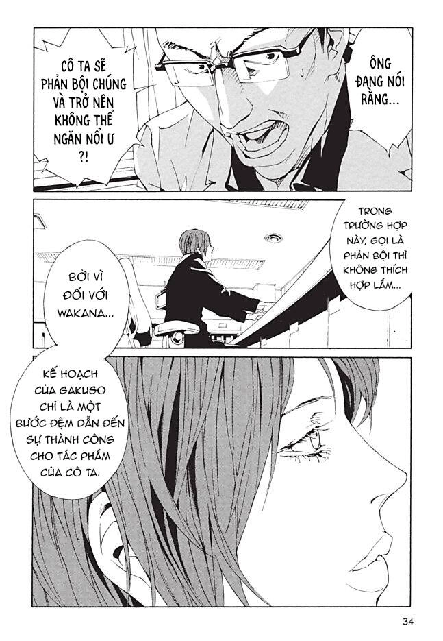 Mpd Psycho Chapter 93 - 8