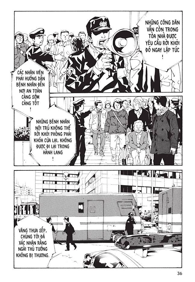 Mpd Psycho Chapter 93 - 10