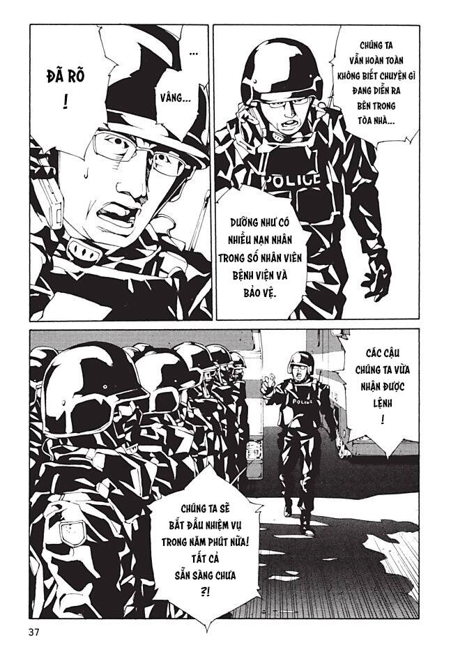 Mpd Psycho Chapter 93 - 11