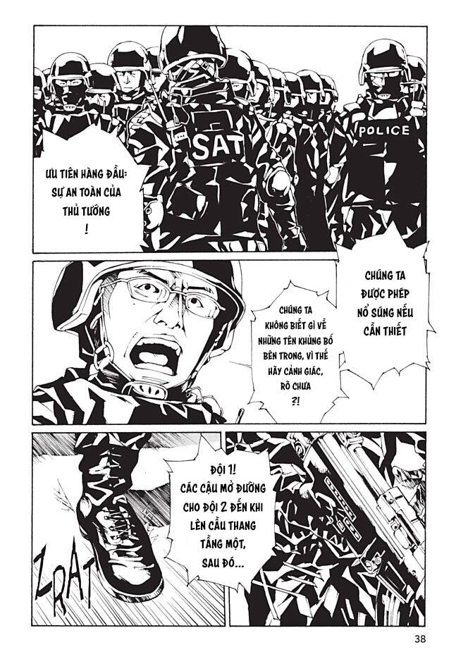 Mpd Psycho Chapter 93 - 12