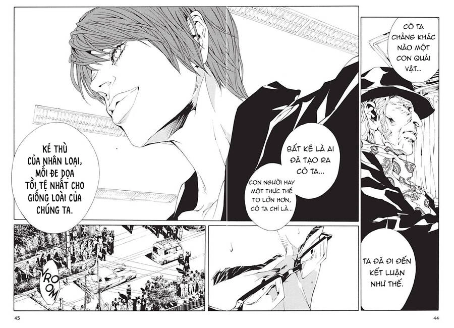 Mpd Psycho Chapter 93 - 17