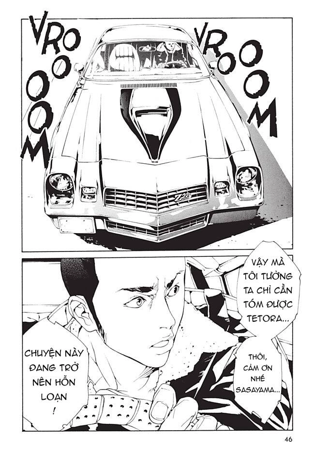 Mpd Psycho Chapter 93 - 18