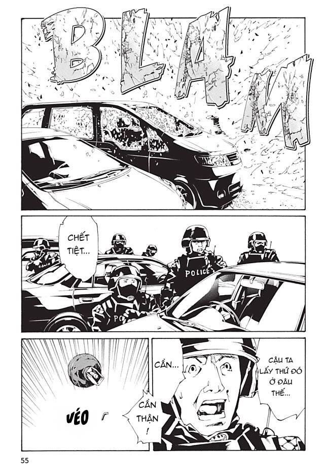 Mpd Psycho Chapter 94 - 7