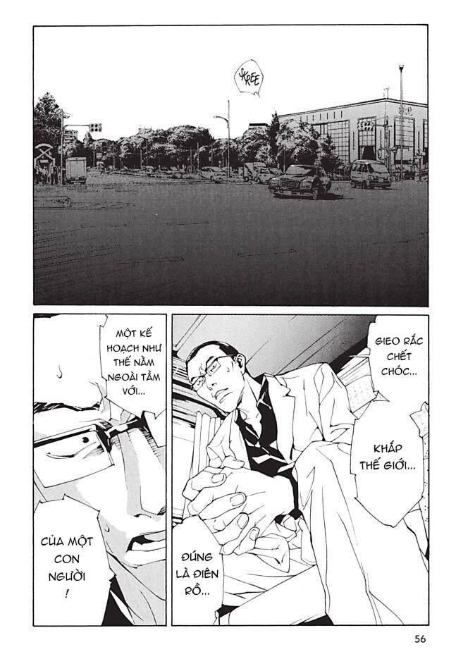 Mpd Psycho Chapter 94 - 8