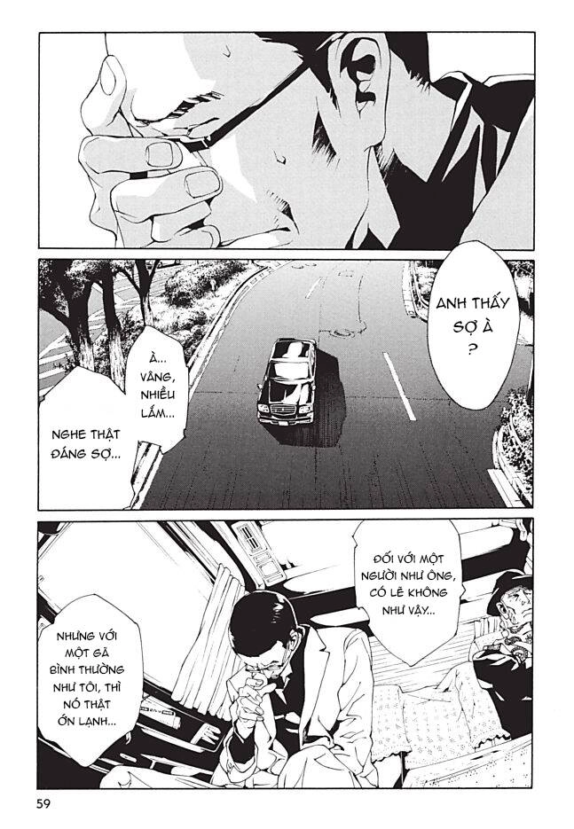 Mpd Psycho Chapter 94 - 11