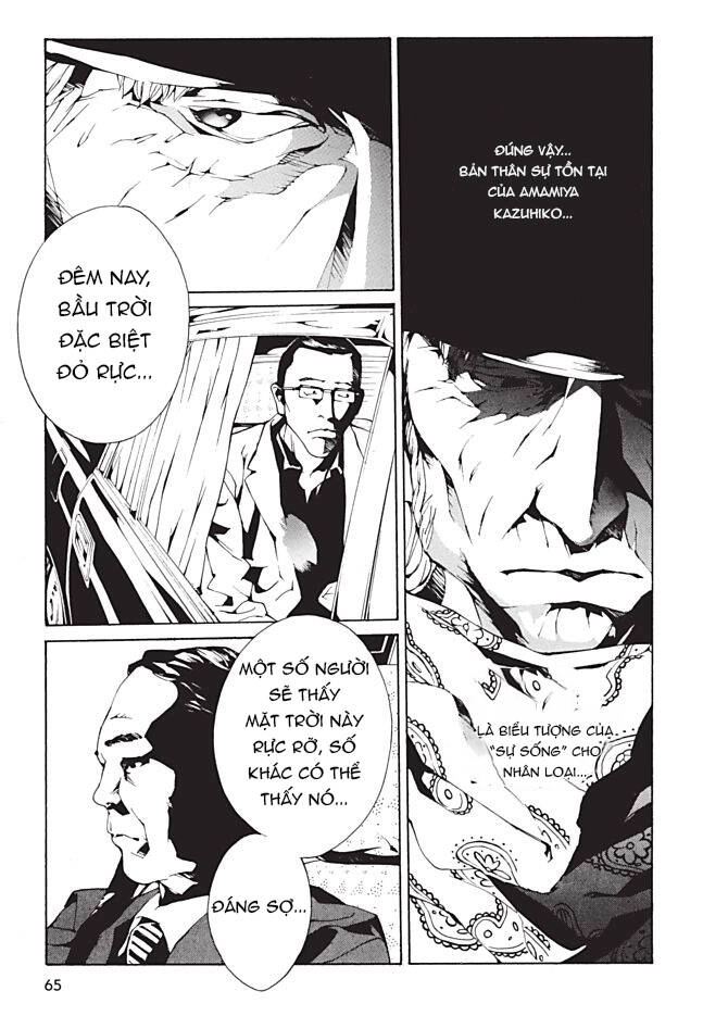 Mpd Psycho Chapter 94 - 16