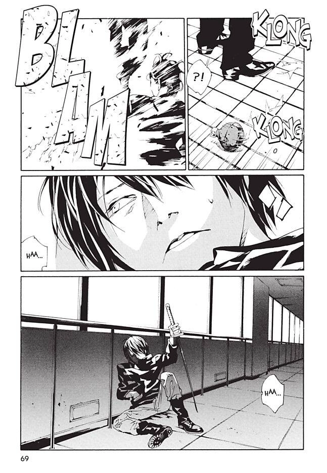 Mpd Psycho Chapter 94 - 19