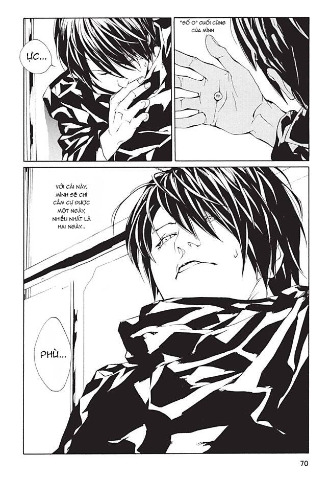 Mpd Psycho Chapter 94 - 20