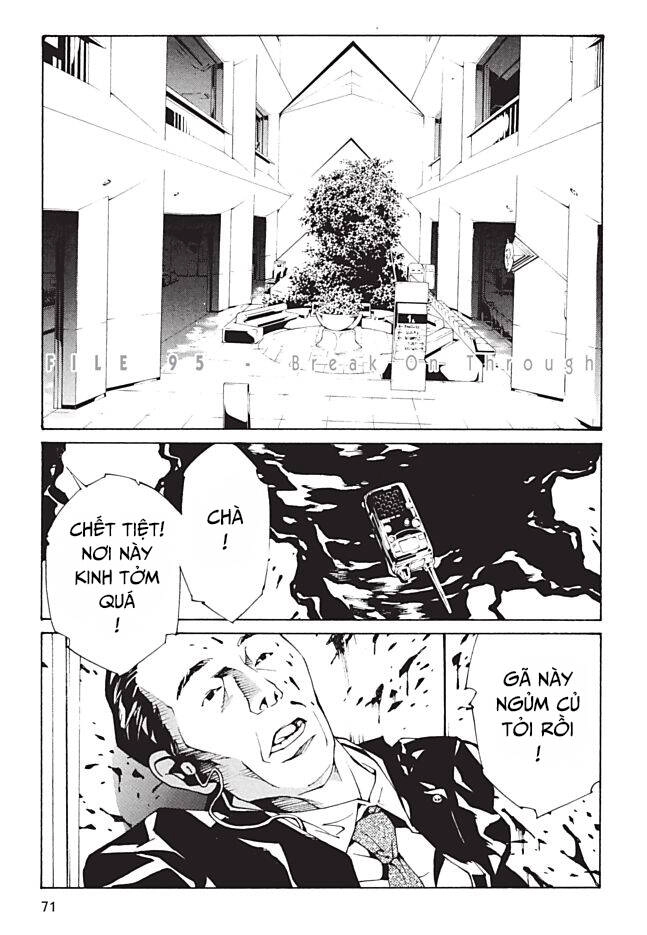 Mpd Psycho Chapter 95 - 1