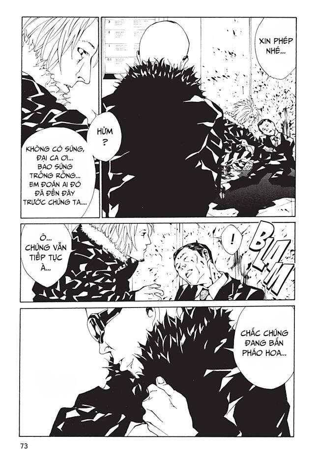 Mpd Psycho Chapter 95 - 3