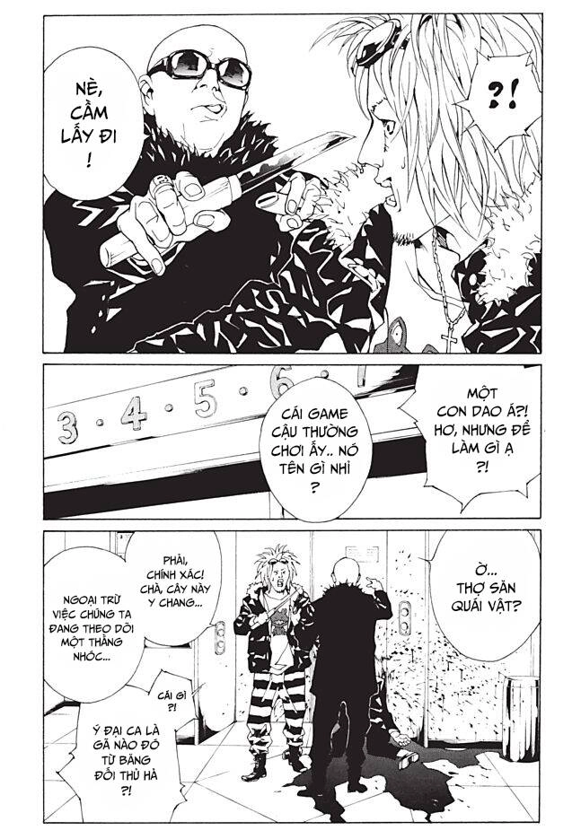 Mpd Psycho Chapter 95 - 4