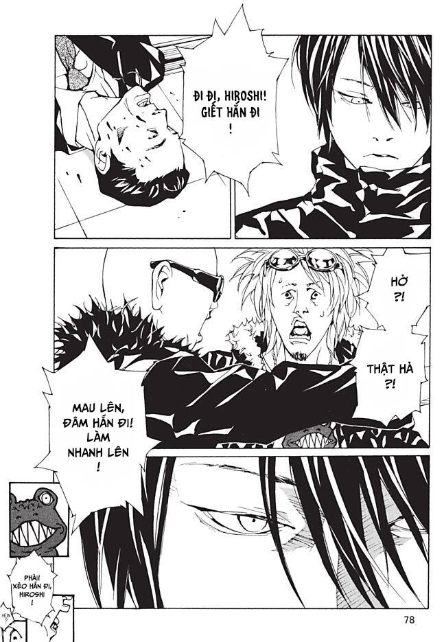 Mpd Psycho Chapter 95 - 7