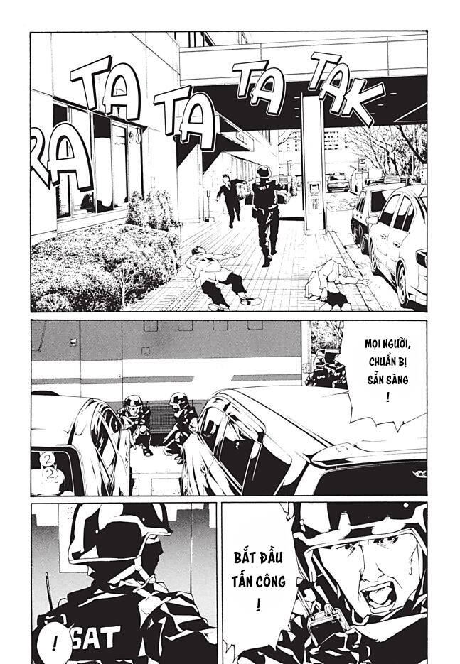 Mpd Psycho Chapter 95 - 12