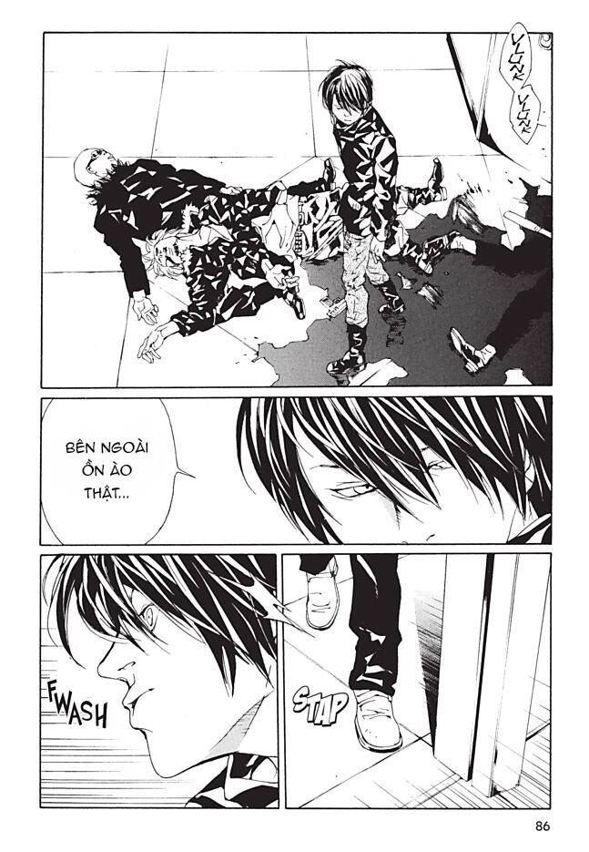 Mpd Psycho Chapter 95 - 15