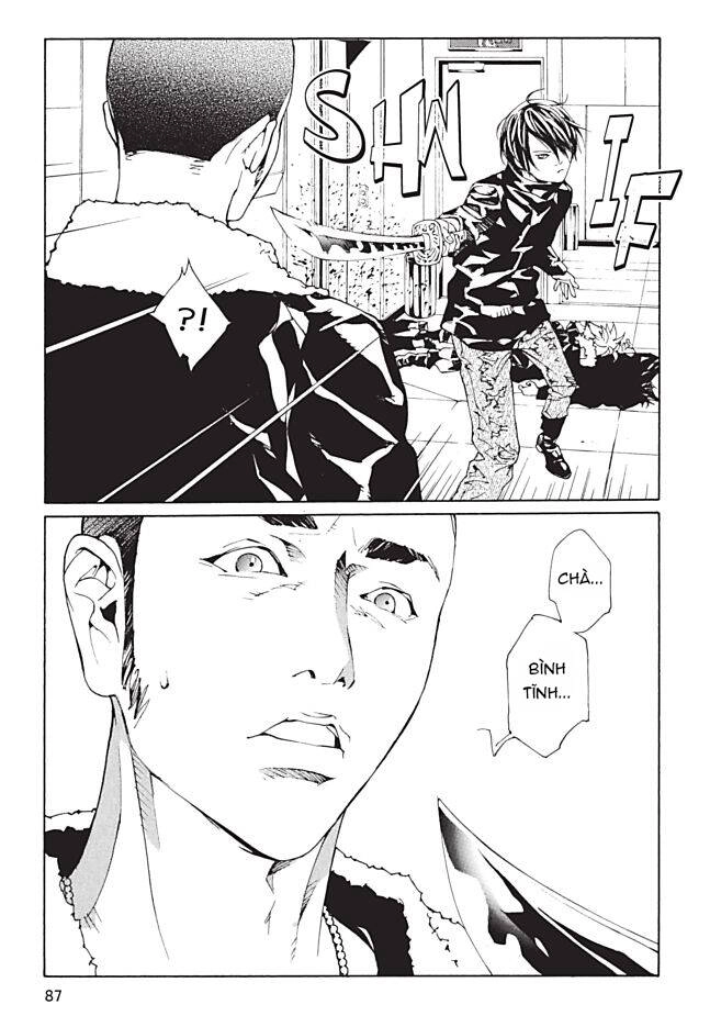 Mpd Psycho Chapter 95 - 16