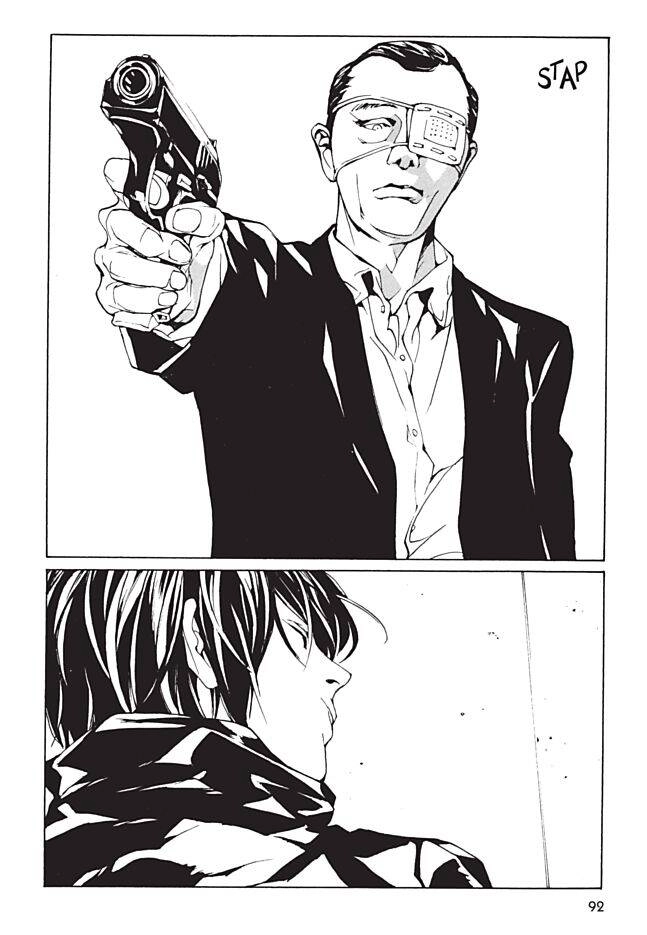 Mpd Psycho Chapter 95 - 21