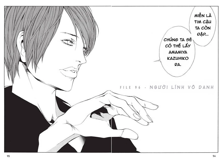 Mpd Psycho Chapter 96 - 1