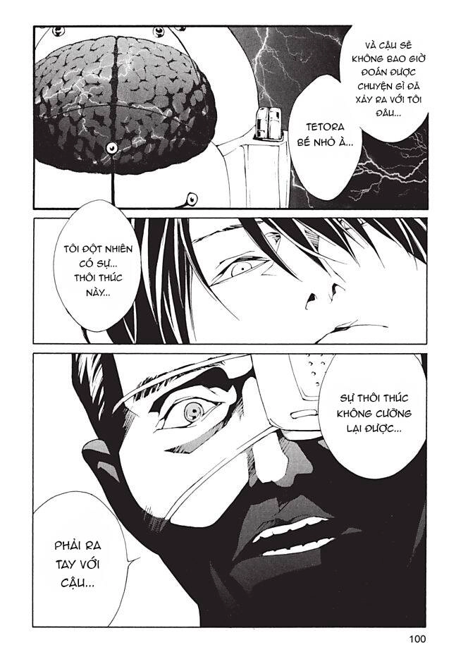 Mpd Psycho Chapter 96 - 6