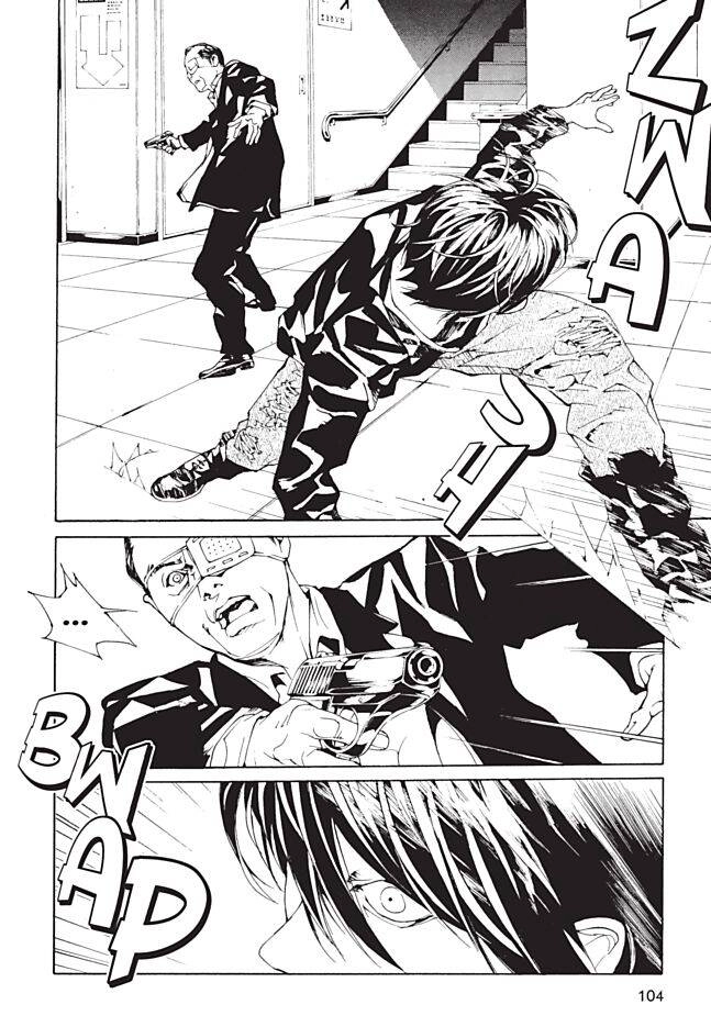 Mpd Psycho Chapter 96 - 9