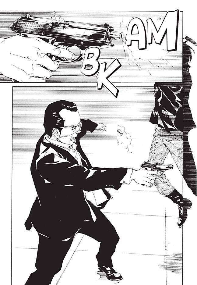 Mpd Psycho Chapter 96 - 10