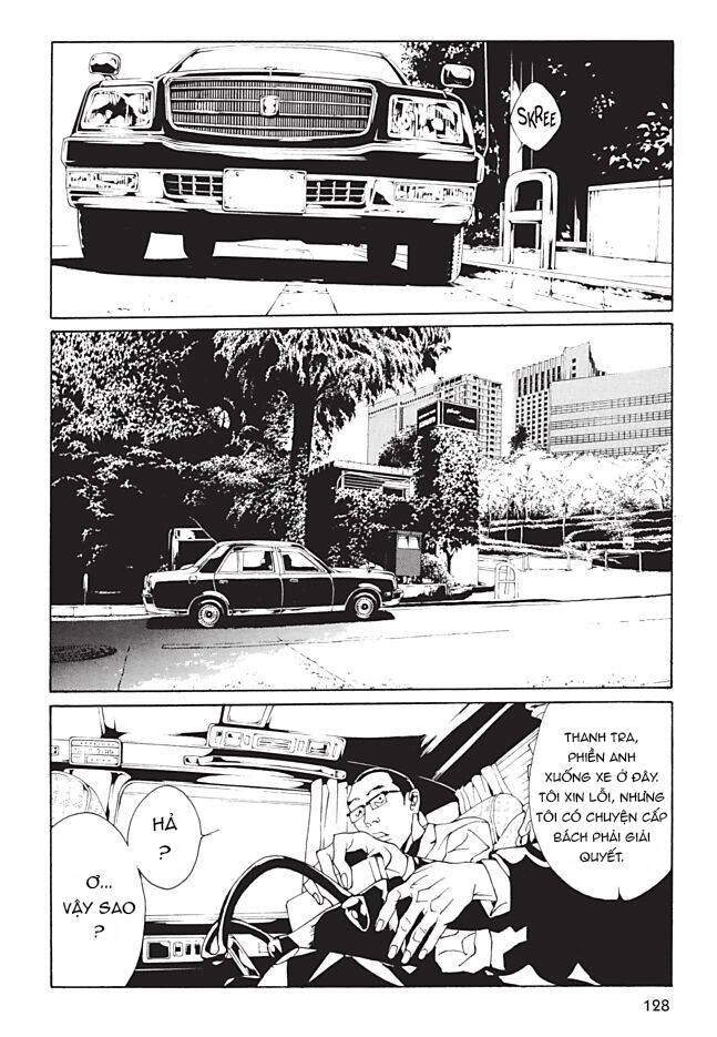 Mpd Psycho Chapter 97 - 7