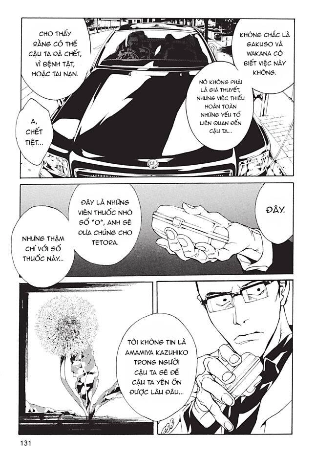 Mpd Psycho Chapter 97 - 10