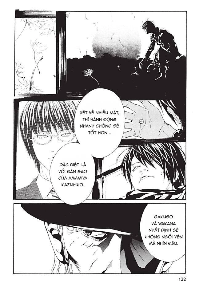 Mpd Psycho Chapter 97 - 11