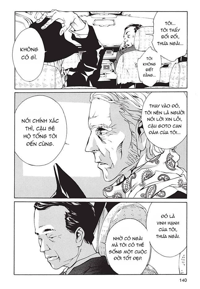 Mpd Psycho Chapter 97 - 17