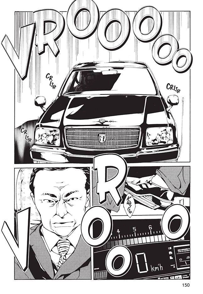 Mpd Psycho Chapter 98 - 2