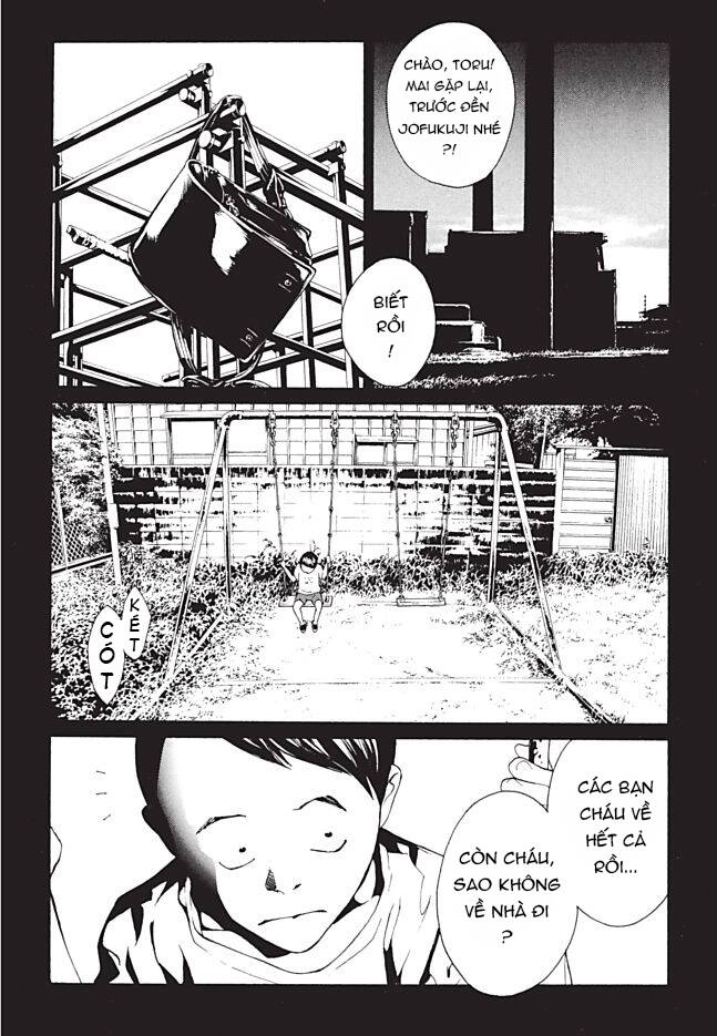 Mpd Psycho Chapter 98 - 9