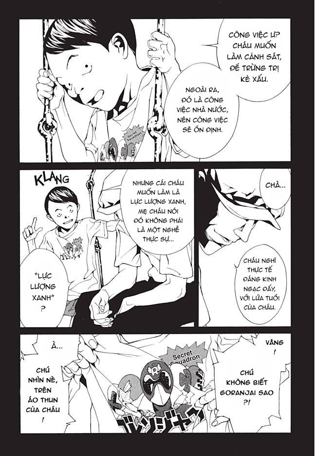 Mpd Psycho Chapter 98 - 12