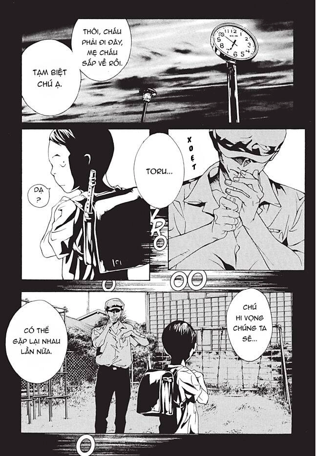 Mpd Psycho Chapter 98 - 14