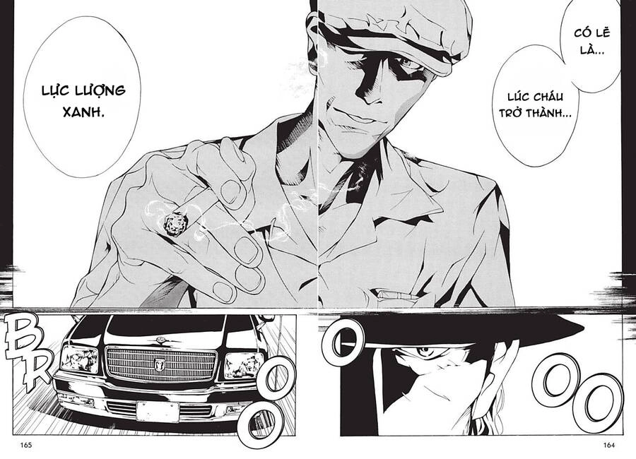 Mpd Psycho Chapter 98 - 15