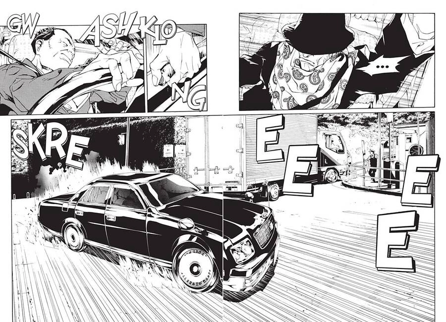 Mpd Psycho Chapter 99 - 8