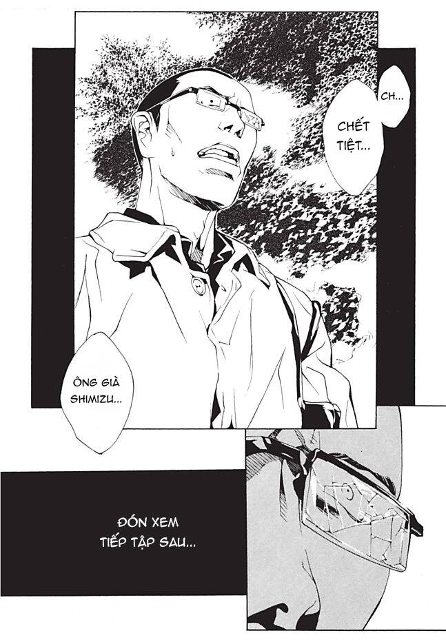 Mpd Psycho Chapter 99 - 17