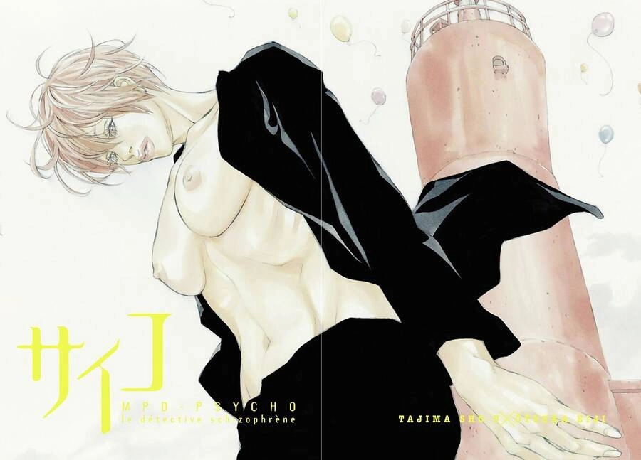 Mpd Psycho Chapter 100 - 3